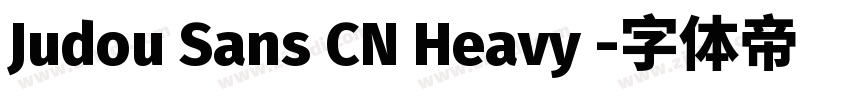 Judou Sans CN Heavy 字体转换